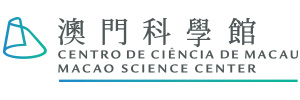 Macao Science Center Logo