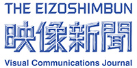 eizo shimbun logo